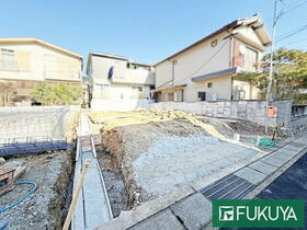 京都府乙訓郡大山崎町字大山崎小字鏡田