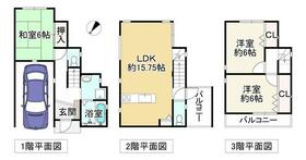 大阪府堺市中区八田北町