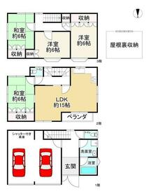 大阪府東大阪市南荘町