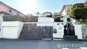 大阪府高槻市大和１丁目