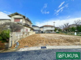 京都府宇治市宇治大谷