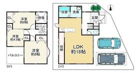 京都府宇治市小倉町春日森