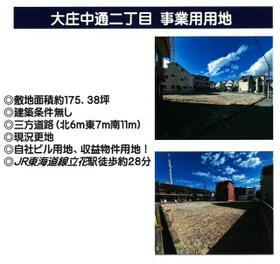 兵庫県尼崎市大庄中通２丁目