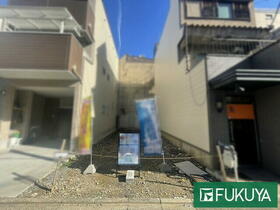 京都府京都市右京区西院西高田町