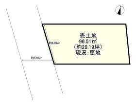 大阪府八尾市久宝園１丁目