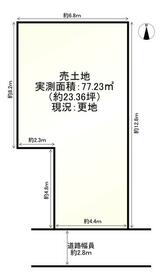 京都府京都市中京区壬生上大竹町