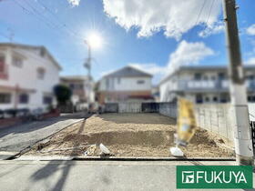 兵庫県尼崎市東園田町３丁目