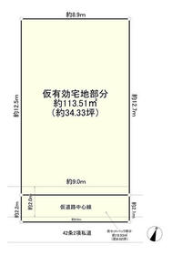 東京都板橋区小豆沢２丁目