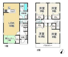 福岡県福岡市東区雁の巣１丁目