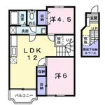 相模原市南区上鶴間本町９丁目 2階建 築22年のイメージ