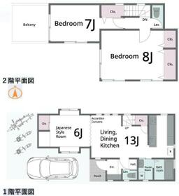 東京都足立区六木２丁目