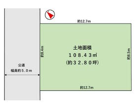 東京都西東京市中町５丁目
