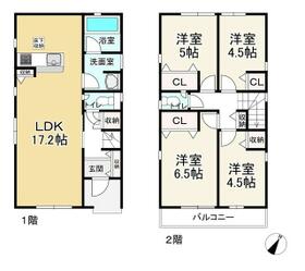 福岡県福岡市東区雁の巣１丁目
