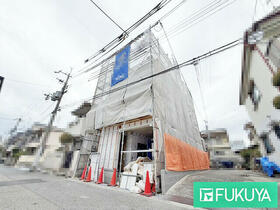 兵庫県尼崎市稲葉荘１丁目