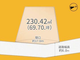 京都府宇治市宇治塔川