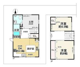 京都府京都市右京区太秦三尾町