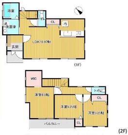 東京都八王子市片倉町