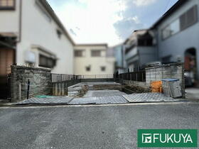 大阪府摂津市鳥飼新町２丁目