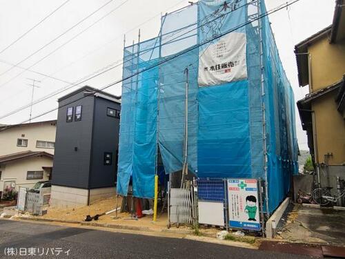 townhouse 広島県広島市西区己斐上５丁目