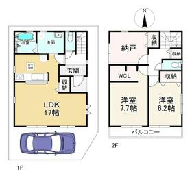 大阪府寝屋川市高柳７丁目