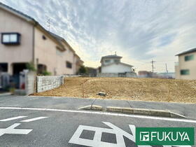 京都府宇治市広野町寺山