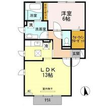 セジュール・シャルマン 101 ｜ 鹿児島県鹿児島市中山１丁目（賃貸アパート1LDK・1階・49.59㎡） その2