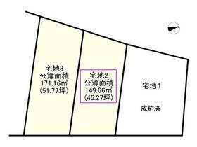 兵庫県姫路市花田町加納原田