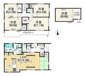 東京都足立区花畑７丁目