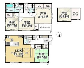 東京都足立区花畑７丁目