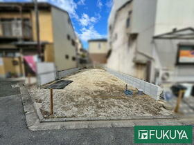 京都府京都市北区大将軍坂田町