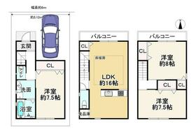 京都府京都市左京区田中高原町