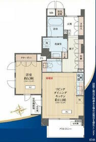 エクセレントマスターズ八王子