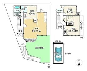 京都府城陽市久世上大谷