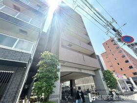 アービング塚本