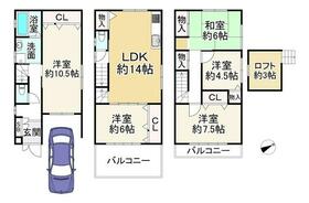 大阪府枚方市三矢町