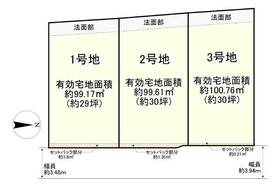 京都府京都市北区平野鳥居前町