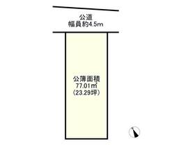 兵庫県姫路市伊伝居