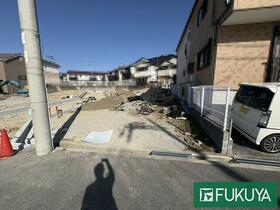 大阪府豊中市東泉丘１丁目