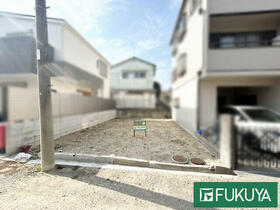 兵庫県尼崎市大庄西町２丁目