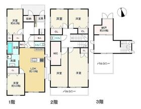 大阪府大阪市旭区清水５丁目