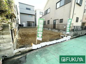 大阪府高槻市藤の里町