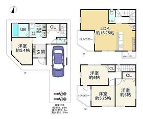 大阪府大阪市鶴見区安田２丁目