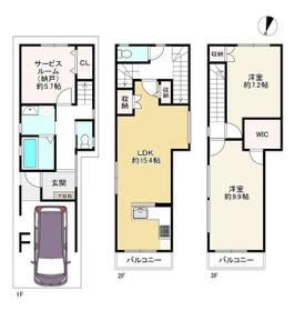 大阪府大阪市東住吉区鷹合２丁目