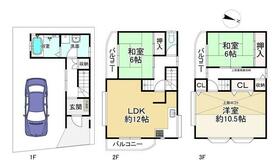 大阪府寝屋川市出雲町