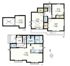 東京都昭島市福島町２丁目