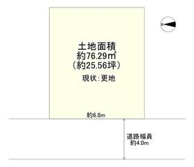 大阪府大阪市旭区今市２丁目