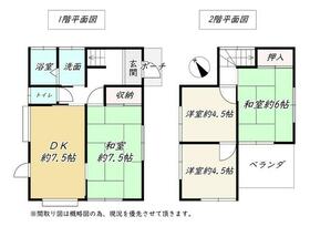 東京都八王子市中野町