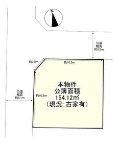 福岡県福岡市早良区梅林７丁目