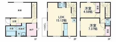 間取り：211062451737