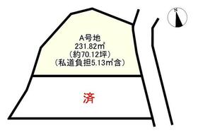 奈良県生駒市小明町